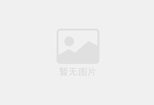 房产抵押贷款获批后，银行还会进行检查吗？